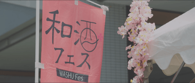 会場の様子6