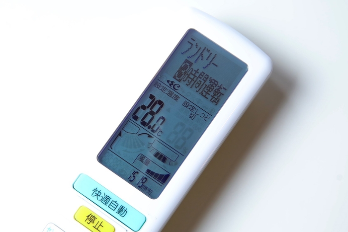 極意1 エアコンの除湿機能を活用する!