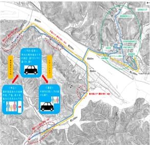 「セミデマンド交通システム」