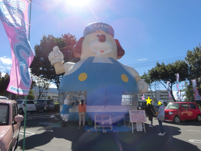 みんな大好きふわふわドーム!!