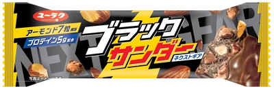 スポーツ時や仕事の気分転換にぴったりなロングバーが登場！ ブラックサンダー ネクストギア 9 月16 日（月）より新発売！