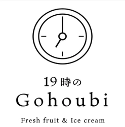 株式会社19時のGohoubi