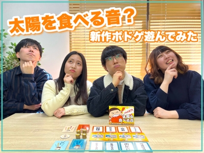 配信や動画投稿のイメージ