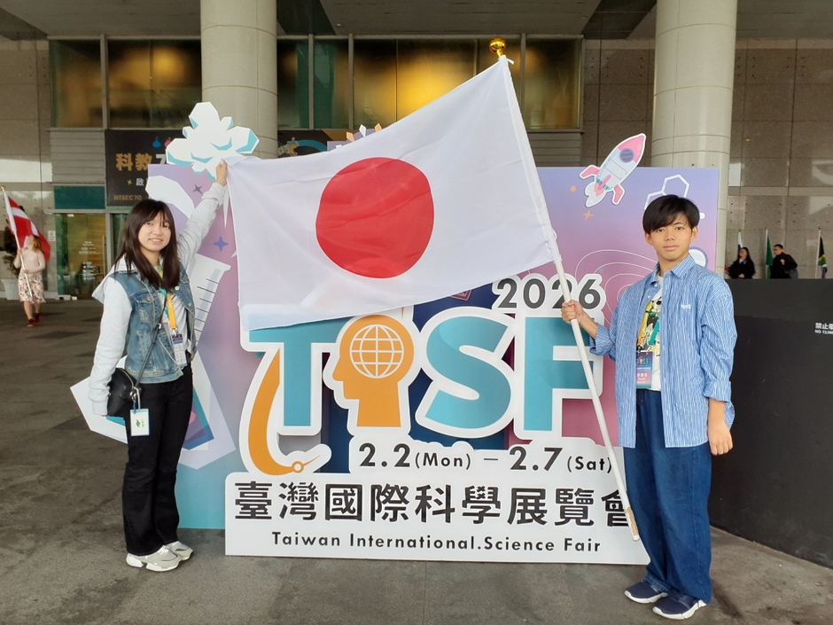 台湾国際科学フェアの様子