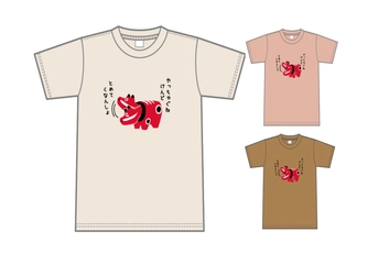 “やっちゃぐね”がクセになる　 会津の縁起物「赤べこ」がTシャツに　 明星企画よりオリジナル赤べこTシャツ 3シリーズが2026年4月中旬より新発売