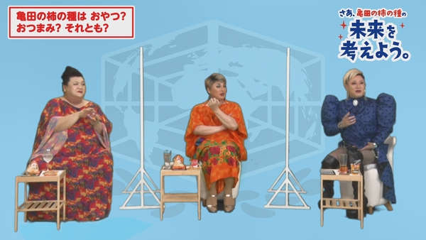 VTRキャプチャ②