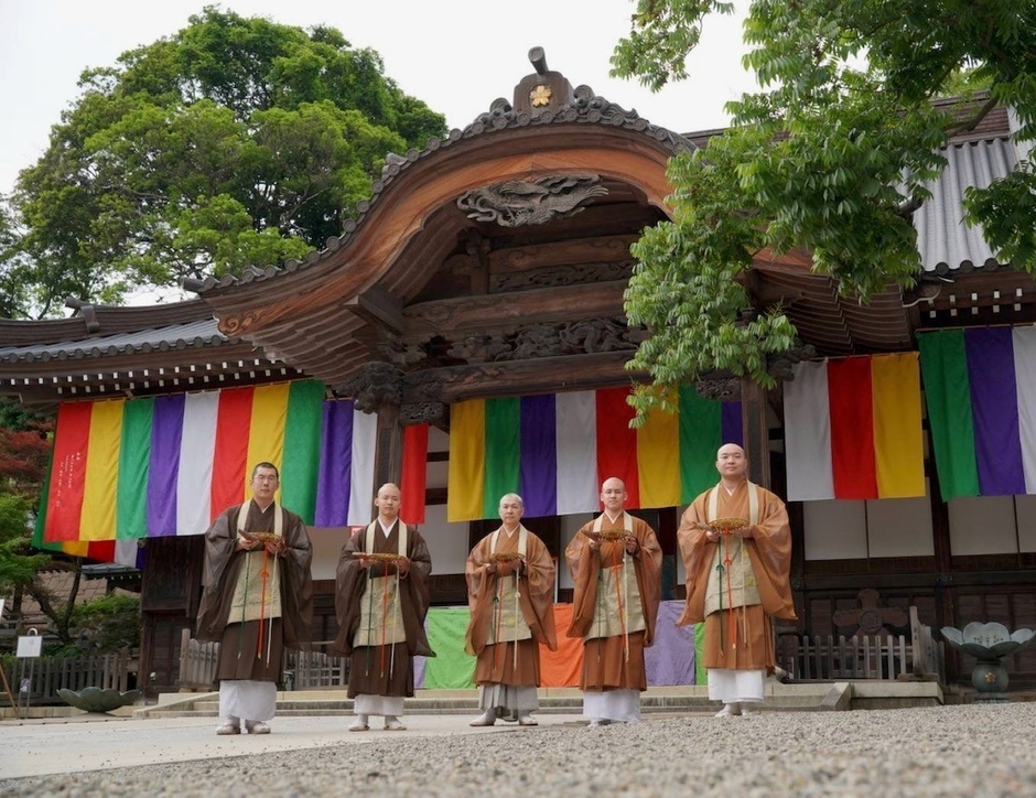 「声明」イメージ