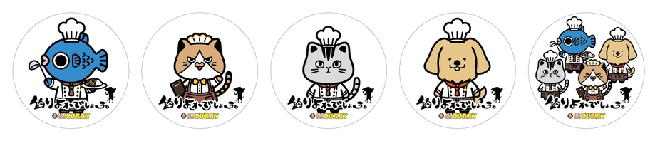 コースターイメージ 全5種