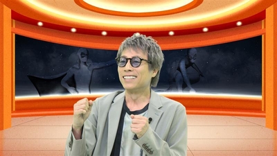 スタジオ収録