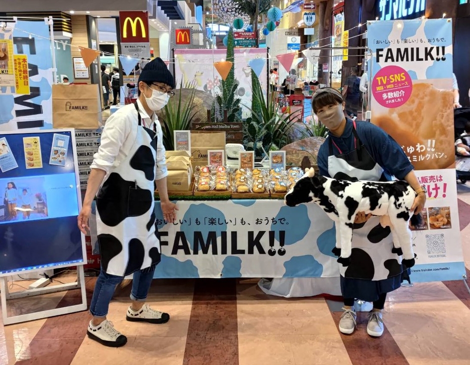 5/22・23FAMILK!!催事出店の様子　イオンマリナタウン（福岡市西区）