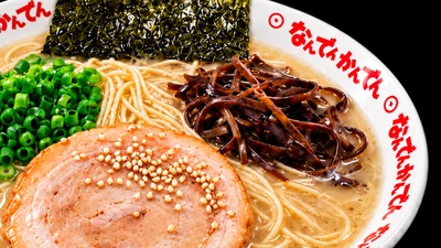 1987年、環七から広がった豚骨ラーメン 「なんでんかんでん」×「楽久屋」　 楽久屋4施設で10月5日より期間限定コラボメニューを販売