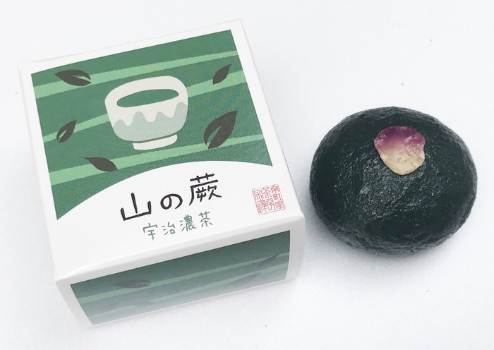 山の蕨 宇治濃茶