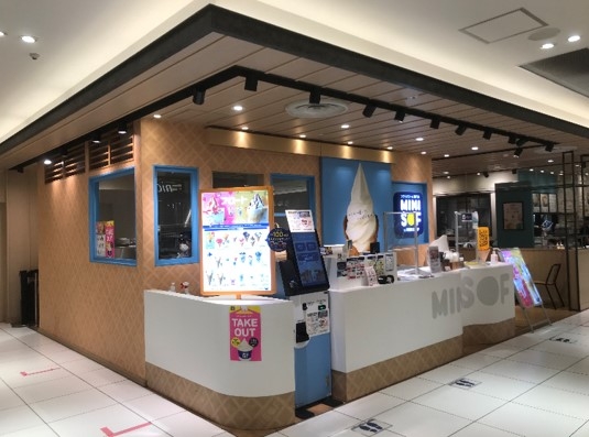 ＜MINI SOF　東武百貨店池袋店＞