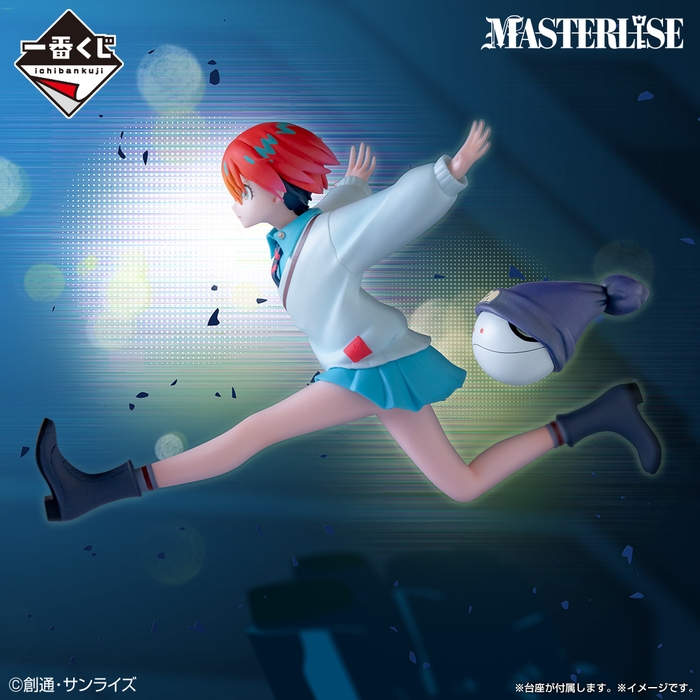 A賞:アマテ・ユズリハ(マチュ)&ハロ MASTERLISE(イメージ1)