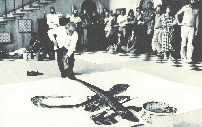 比田井南谷 揮毫風景