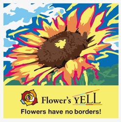 4,000本のバラの生花で描く“Flower's YELL(花のエール)”！ 東京ミッドタウン日比谷に巨大なメッセージアートが出現！