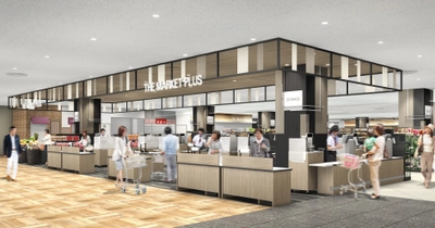 東急グループ　リテール事業の食分野強化 ４月２２日（木）「日吉 東急フードショー」 リニューアルオープン　