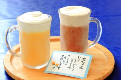 メッセージカードを添えて