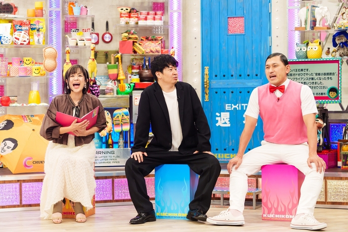 第一話シーンカット(1)