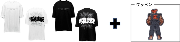 ストリートファイター Special Moves Tシャツ&2way刺繍ワッペン(瞬獄殺/豪鬼)