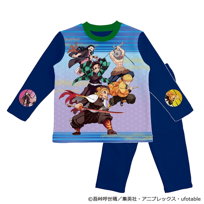 変わ~るチェンジングパジャマ_2