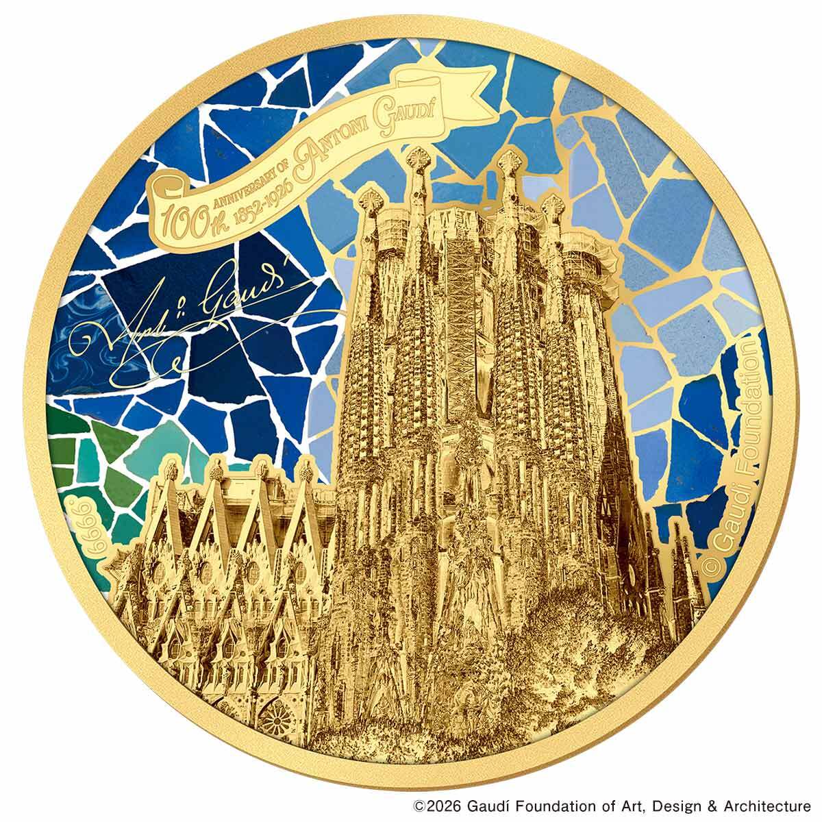 世界初！ガウディ財団公式監修の純金製カラー貨幣が登場 聖堂
