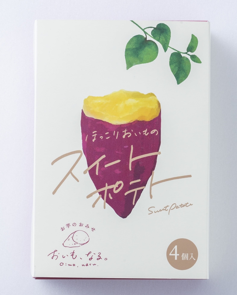 ほっこりおいものスイートポテトについて