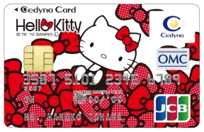 セディナカードクラシック ハローキティ