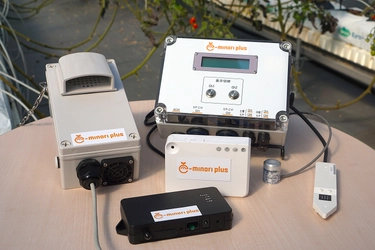 ビニールハウス環境制御システム「e-minori」の サーバーを大幅リニューアル