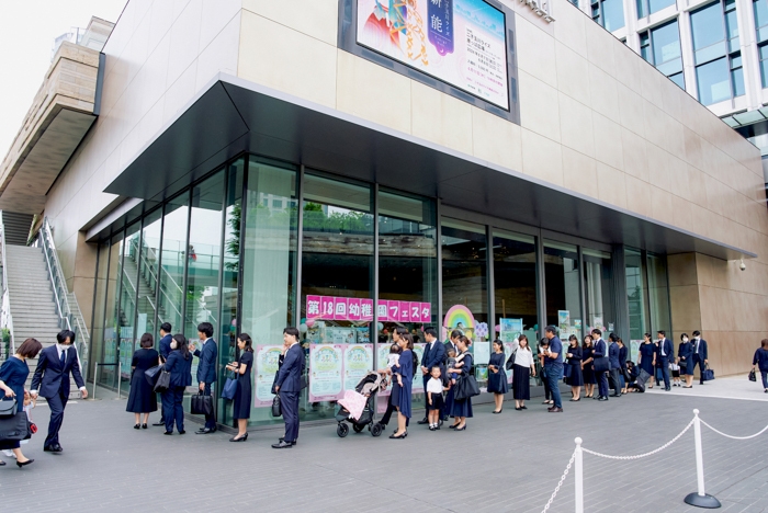 二子玉川ライズ　スタジオ＆ホール