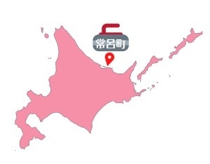 常呂町地図