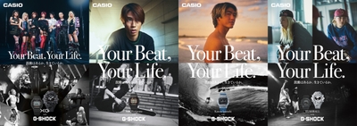 Your Beat, Your Life. KV