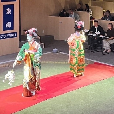 芸者
