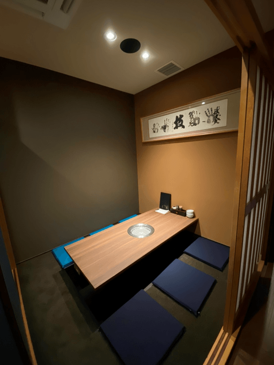 南草津店 個室1