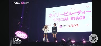 ゆちゅか(2)