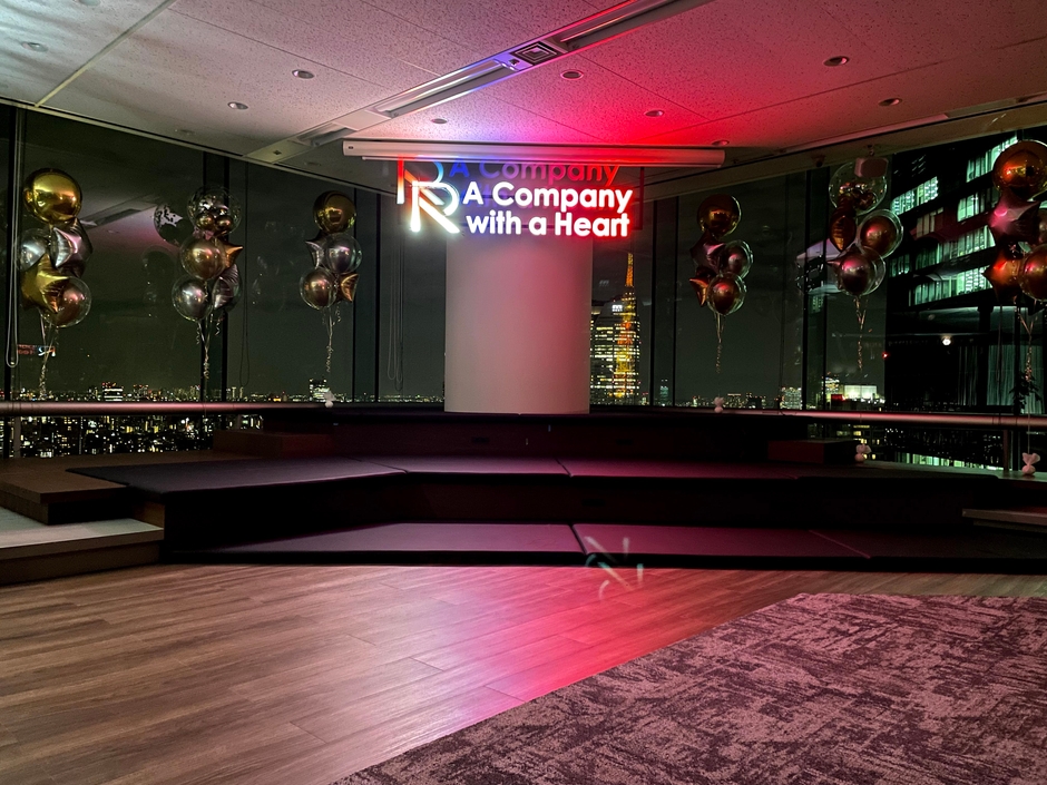 執務室メイン 夜版