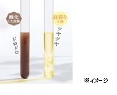 酸化した皮脂としてない皮脂の比較画像