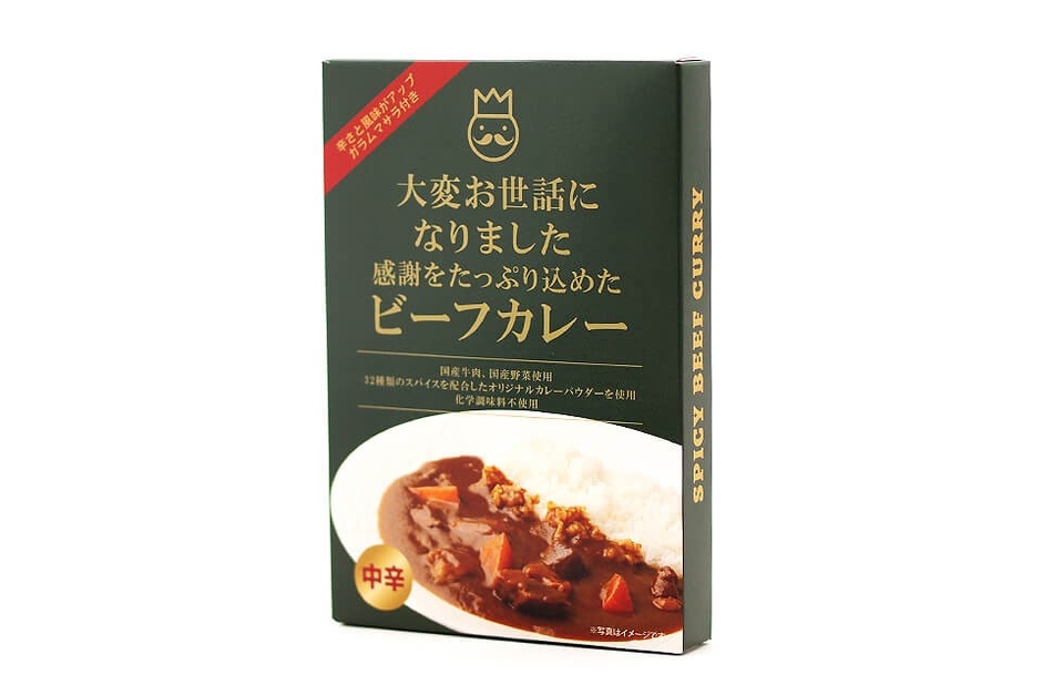 感謝の気持ちを手軽に伝える、ユーモアと実用性を兼ね備えた単品タイプ