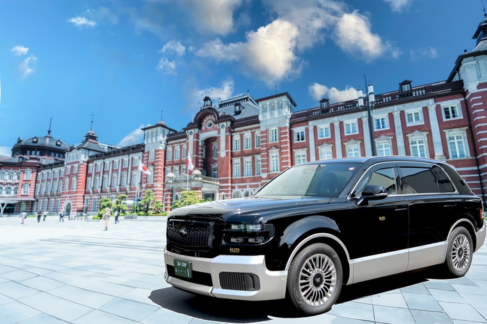 国際ハイヤー トヨタ センチュリーSUV