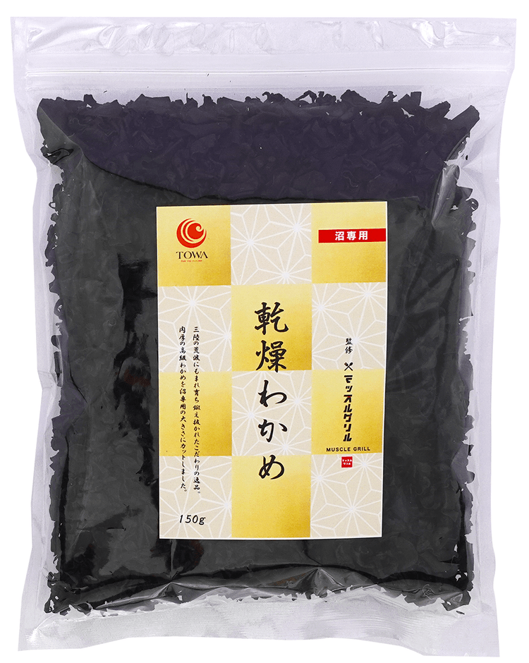沼専用　乾燥わかめ