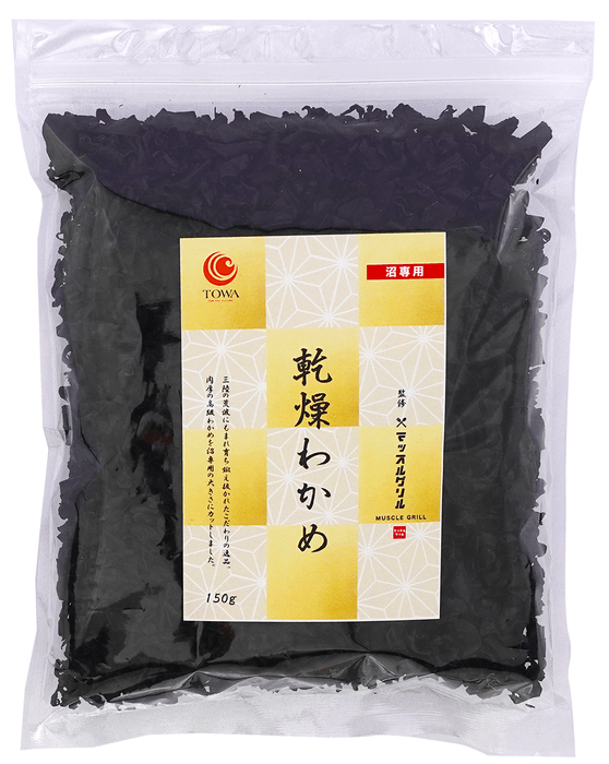 沼専用 乾燥わかめ