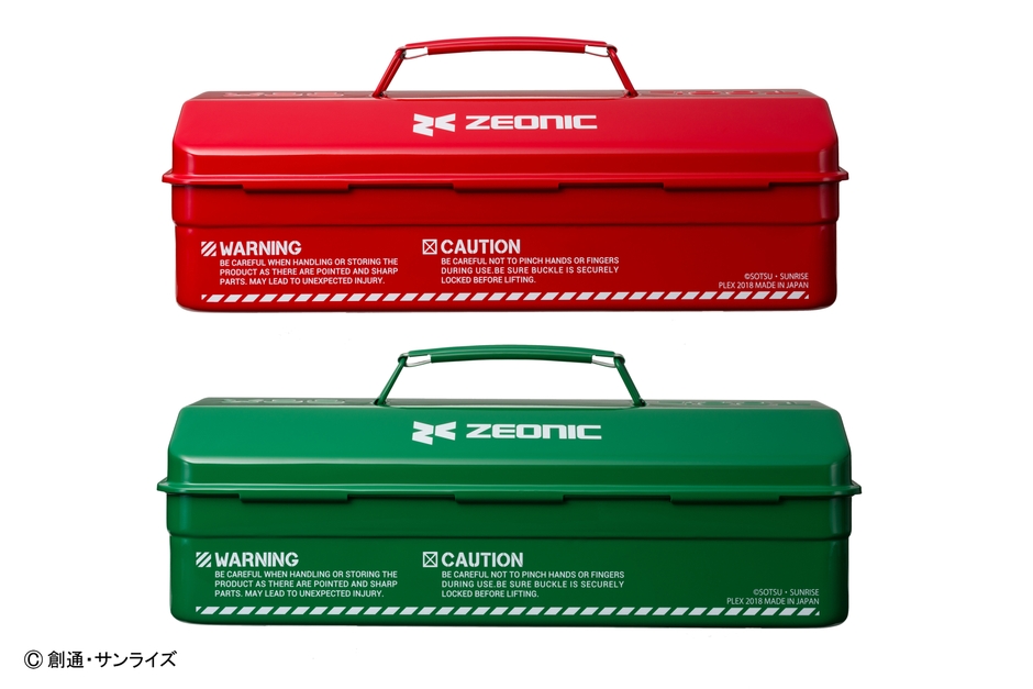 ジオン公国地球方面軍 ツールボックス2