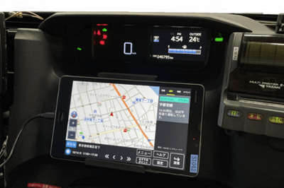 ドライバー用タブレット Z21MA第006号