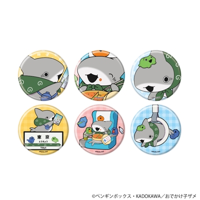 おでかけ子ザメ_缶バッジ