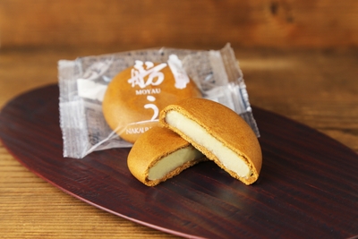 舫う1