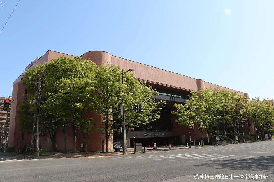 リンクステーションホール青森