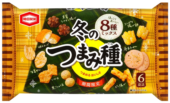 120g 冬のつまみ種