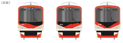 急行用9300系 2026年秋から順次 「Re Vermilion（リ・バーミリオン）」を用いた エクステリアデザインに変更します ～編成ごとに異なるデザインで阪神沿線の特徴を表現～