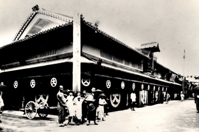 20
