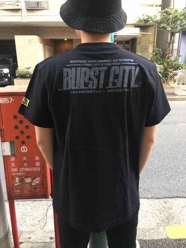 爆裂都市 BURST CITY(キ〇ガイ兄弟グレー)7